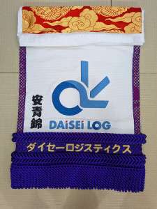 PXL_20260425_003828152_小サイズ