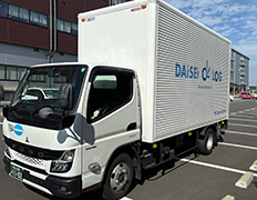 ２ｔドライバン